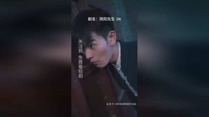辦公設(shè)備租賃服務(wù) 第78頁