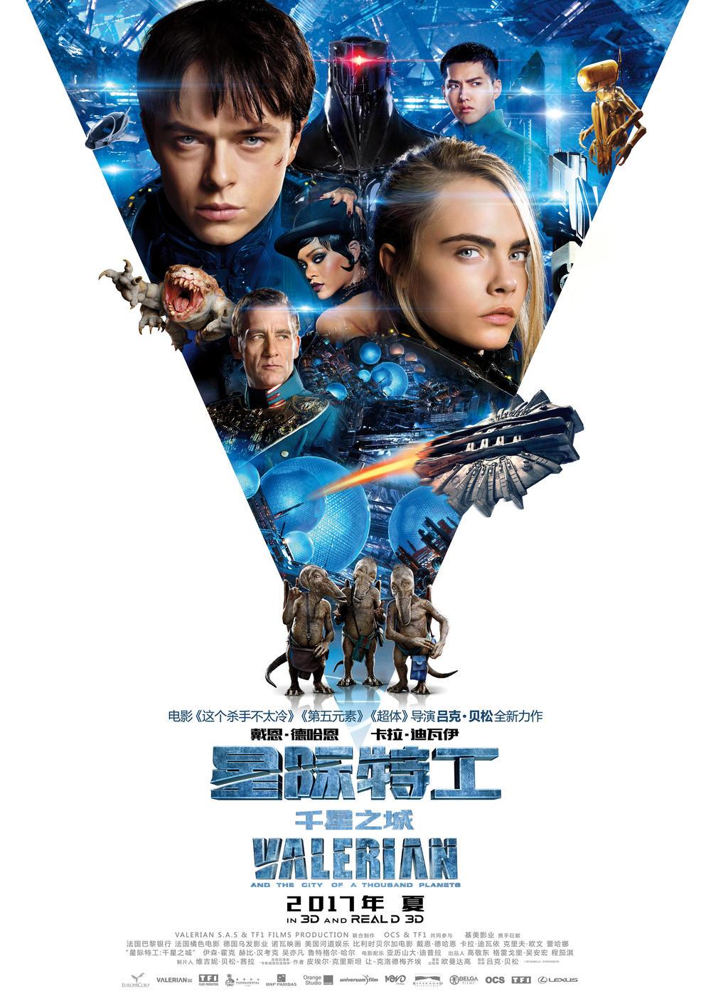 給力電影網(wǎng)，愛的紐帶，共度溫馨陪伴時光