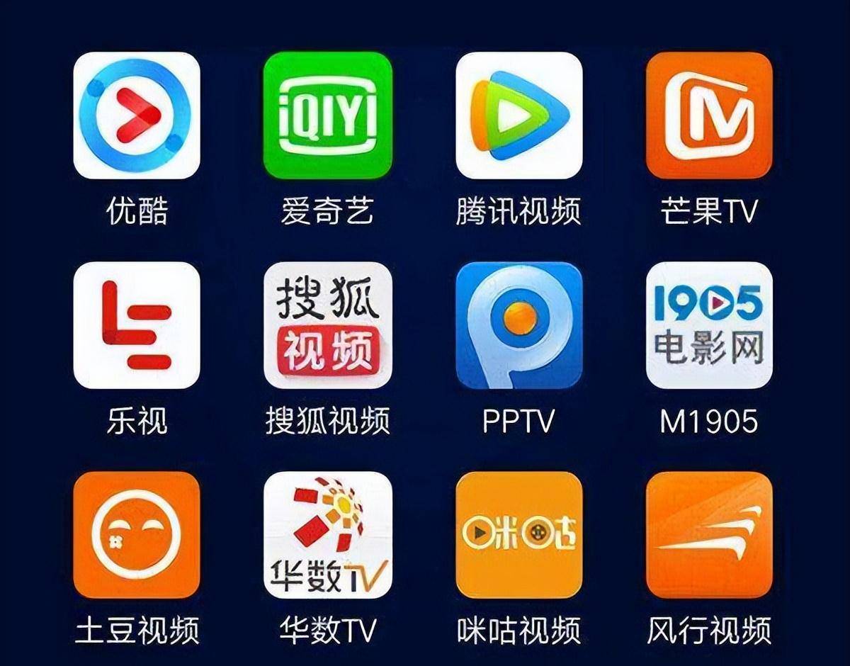 小屏幕里的寶藏世界，我與電視劇軟件的賺錢奇妙緣分