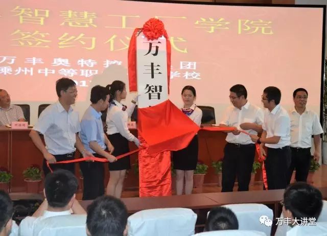凌海工廠誠邀人才，共探自然美景，心靈平靜之旅啟程
