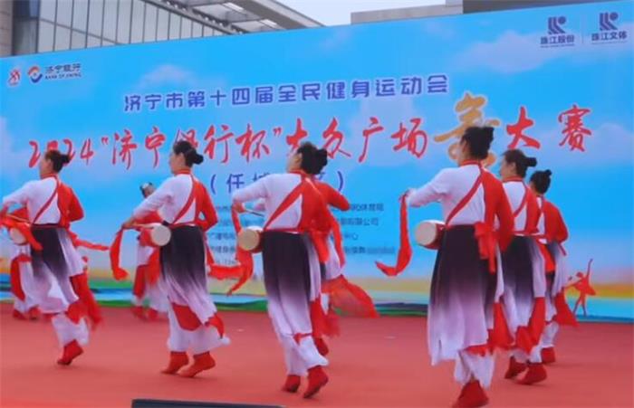 濟(jì)寧廣場舞大賽精彩瞬間，舞動(dòng)中的自信與成就，鼓舞人心的勵(lì)志之旅錄像回顧