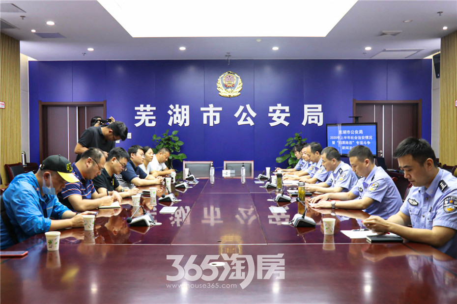 安徽蕪湖最新資訊，探索自然美景之旅，尋覓內(nèi)心平和的樂園