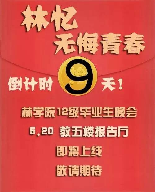 荊門招聘資訊更新詳解，最新步驟指南與資訊動(dòng)態(tài)