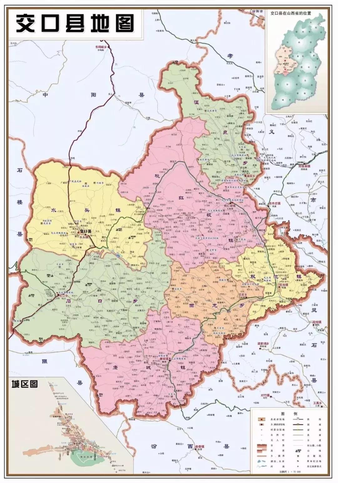 最新孝義城市地圖，揭示歷史脈絡(luò)與時(shí)代面貌全貌