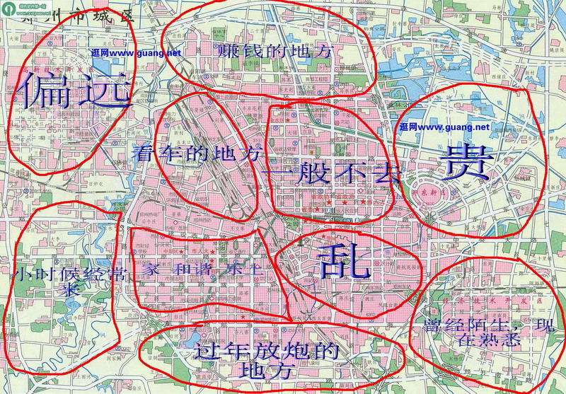 鄭州市最新版地圖探索變化，自信引領(lǐng)未來發(fā)展