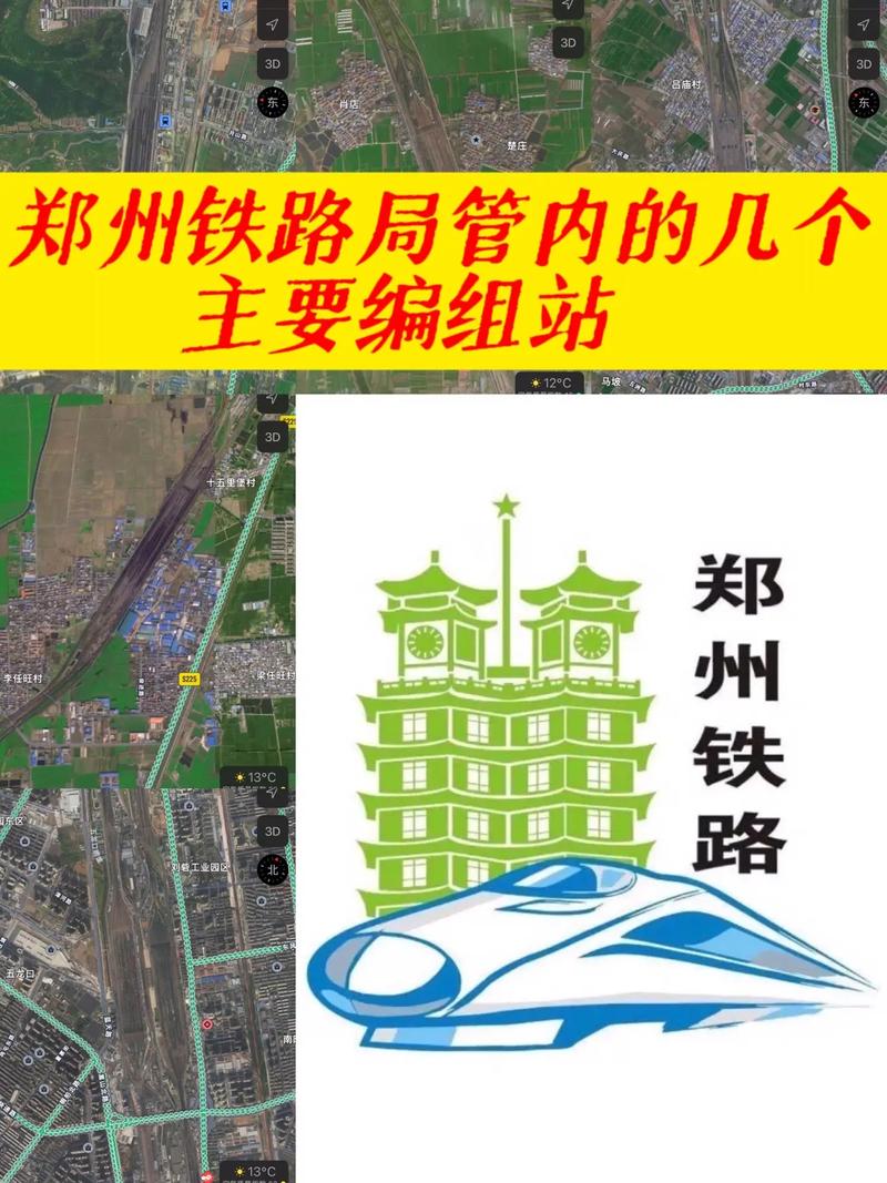 第327頁
