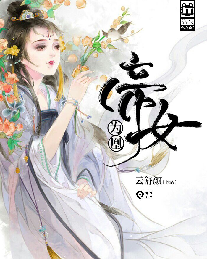 辦公設(shè)備銷售 第50頁(yè)