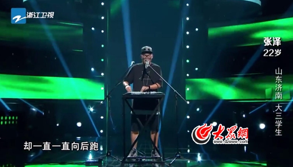 中國新歌聲最新一期學員新星璀璨，歌聲激蕩之夜