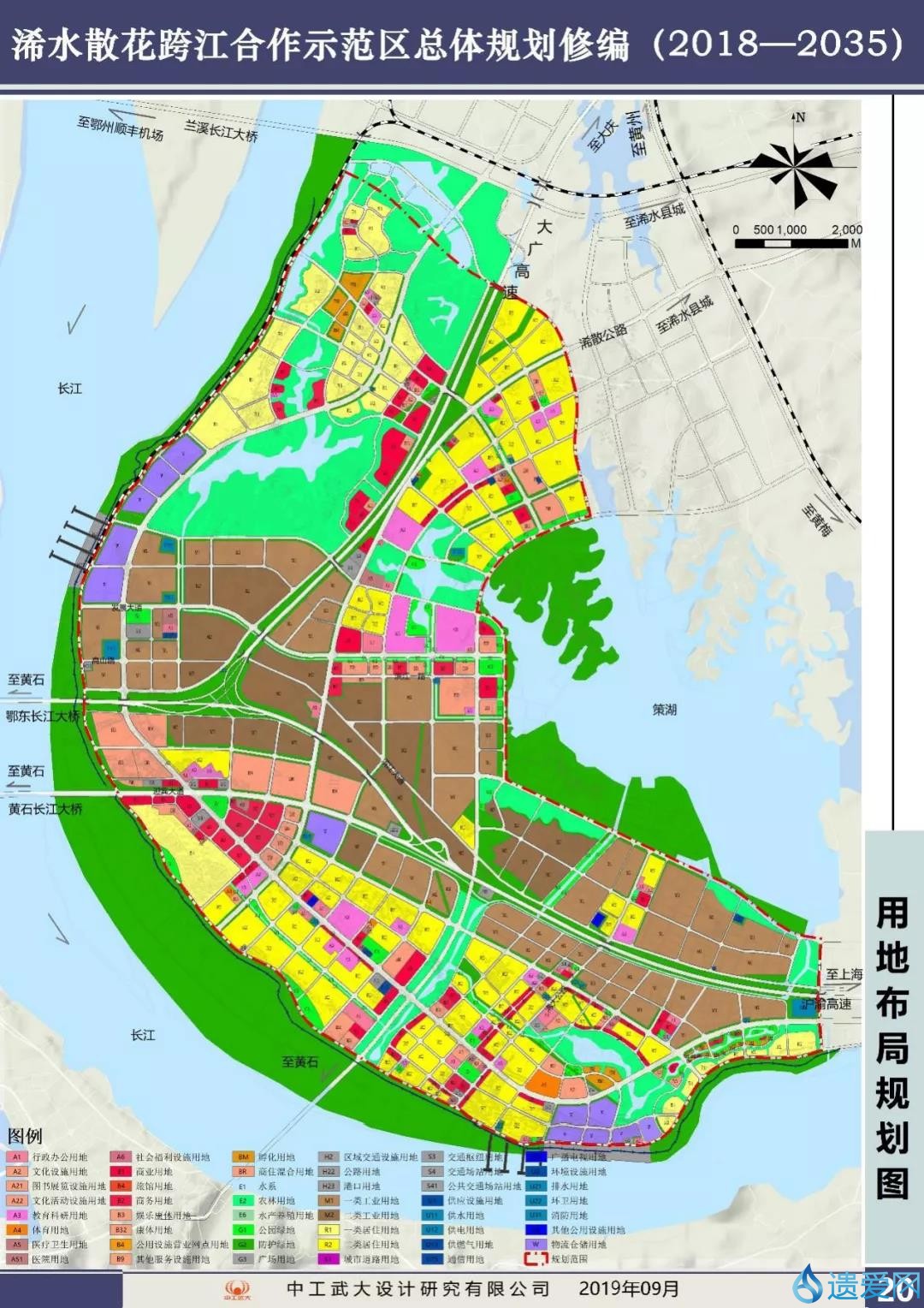 浠水縣散花鎮(zhèn)最新消息全解析，獲取與理解相關(guān)資訊的步驟指南