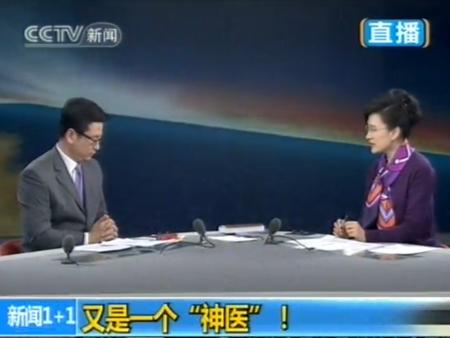 劉逢軍大道堂最新動態(tài)，自然美景的探索之旅，尋求內(nèi)心平和與寧靜的旅程