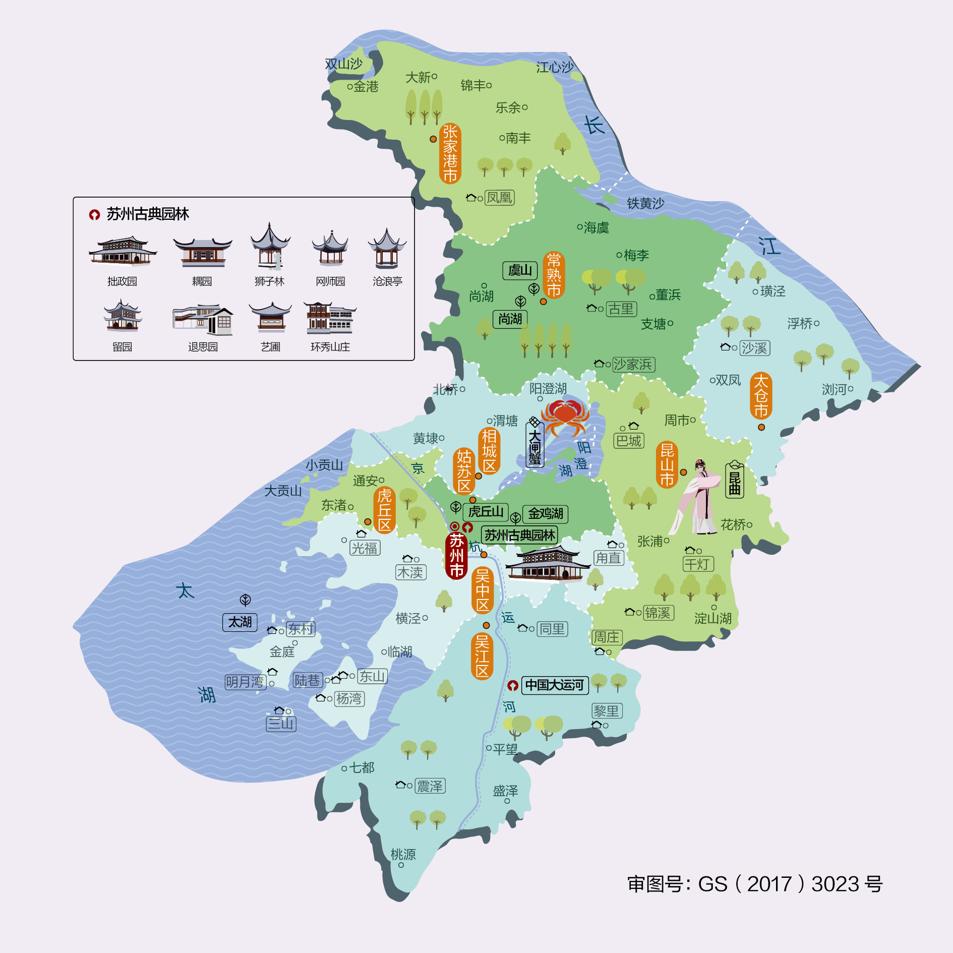 蘇州市最新全圖地圖，科技引領(lǐng)，探索城市新時(shí)代
