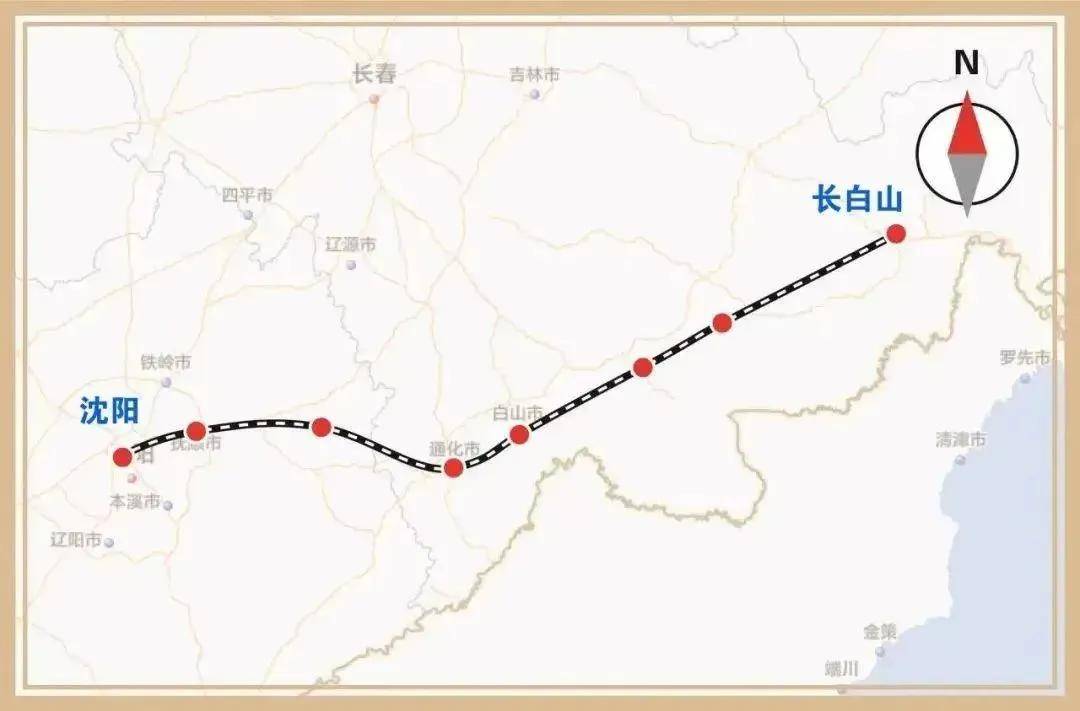 白山市高鐵最新動(dòng)態(tài)，奇遇與溫情紐帶在列車(chē)上交織
