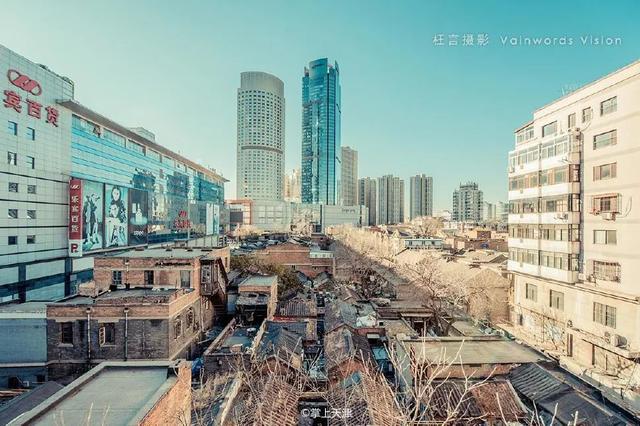 和平區(qū)兆豐路拆遷最新進(jìn)展，變化中的機(jī)遇與自信力量