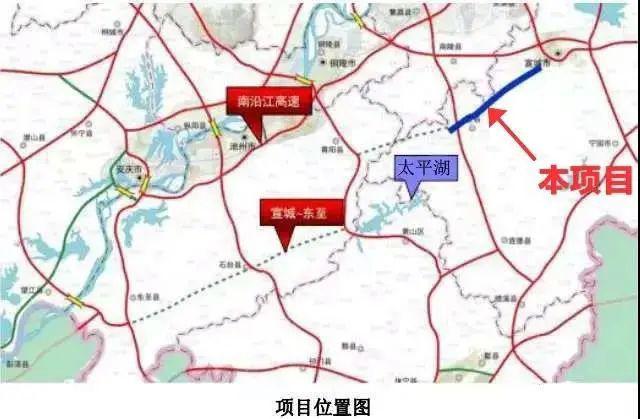 宣涇高速公路最新動(dòng)態(tài)，一路前行，成就夢(mèng)想的高速公路崛起中！
