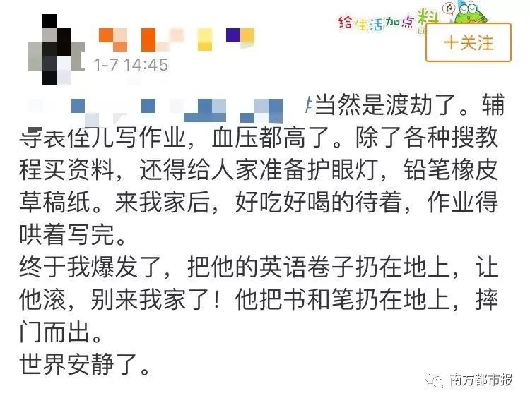 時代背景下的影像反思，探索最新在線倫理片6a