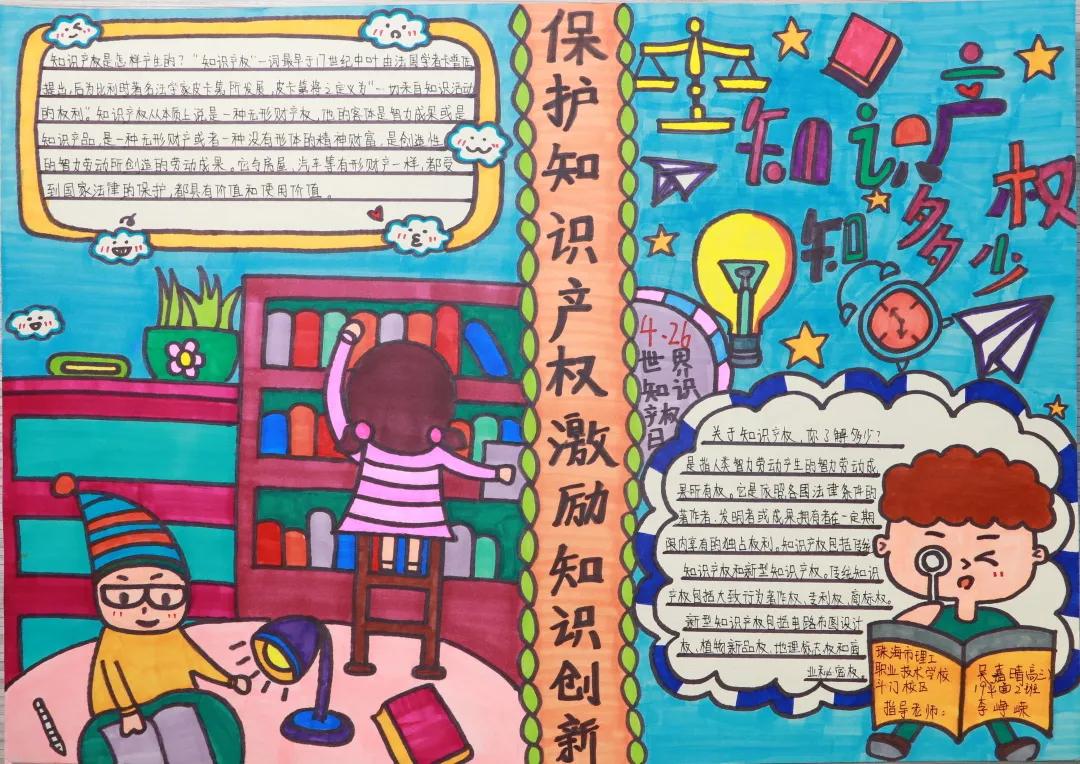 辦公設(shè)備銷(xiāo)售 第40頁(yè)