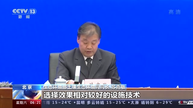 甘肅反貪最新動態(tài)，2025年進(jìn)展及我之見