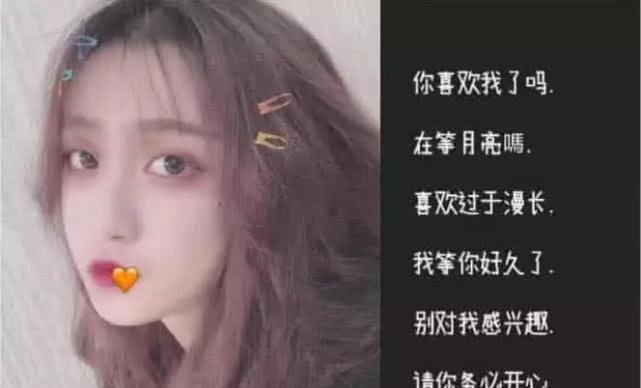 探索未來生活新紀(jì)元，最新科技潮流女生網(wǎng)名精選
