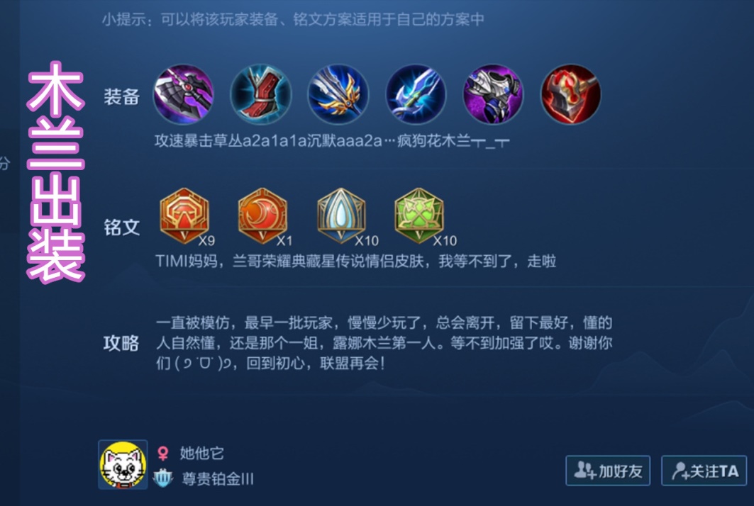 辦公設(shè)備租賃服務(wù) 第30頁(yè)