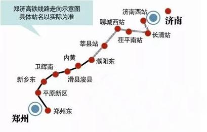 鄭濟(jì)高鐵最新動態(tài)，衛(wèi)輝站進(jìn)展及奇妙之旅