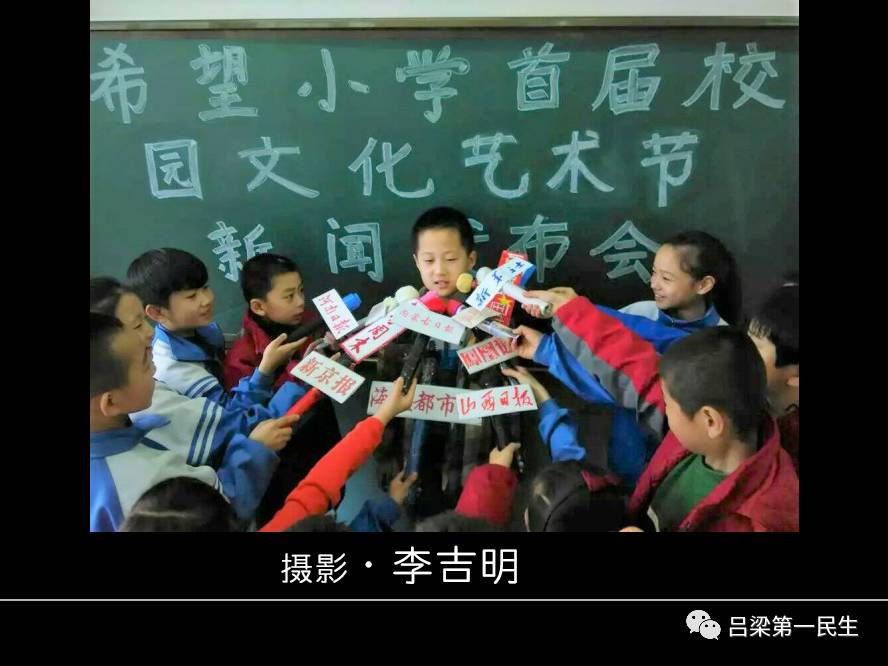 小小新聞發(fā)布會，科技新品開啟智能生活新篇章！