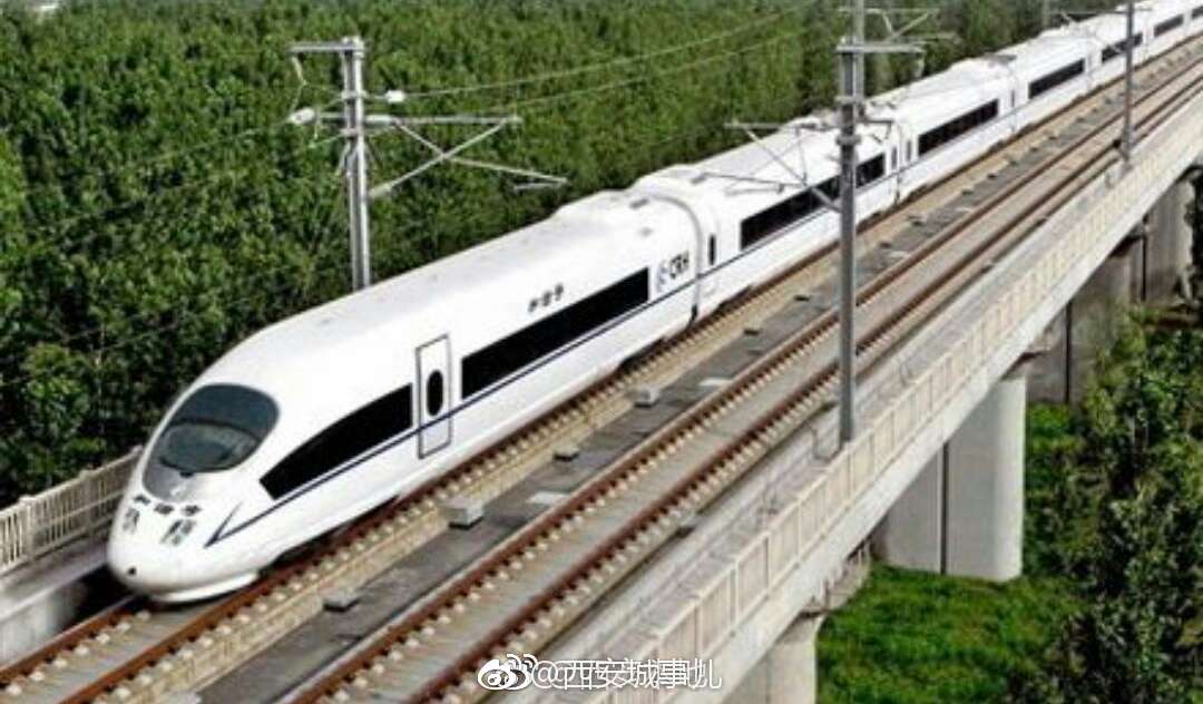 西武高鐵最新動態(tài)，友情與家的溫馨高鐵新聞