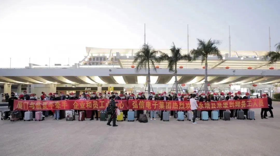 廈門市紀(jì)檢網(wǎng)動(dòng)態(tài)更新，變化中的自信與成就感，共同砥礪前行