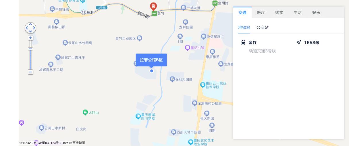 巴南上城時(shí)代最新動(dòng)態(tài)揭秘，最新消息匯總????