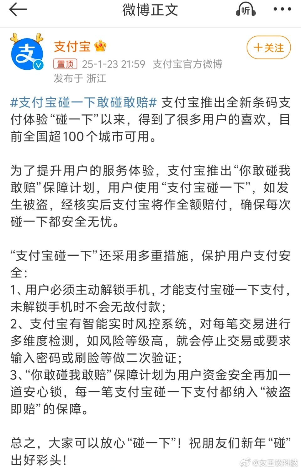 辦公設(shè)備銷售 第21頁(yè)
