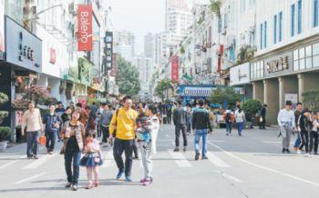 廈門(mén)地震最新動(dòng)態(tài)，變化帶來(lái)自信與成就感，勵(lì)志鼓舞人心