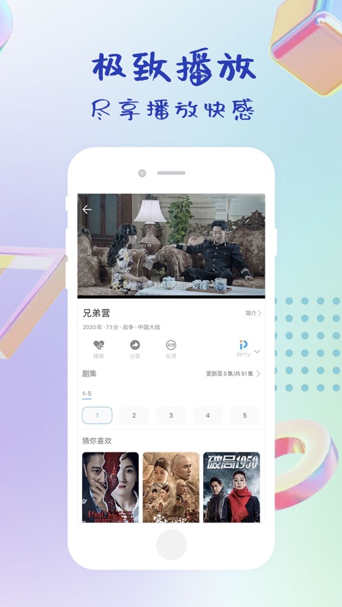 泡泡影視最新探索，自然美景之旅，尋找內(nèi)心的寧靜與平和