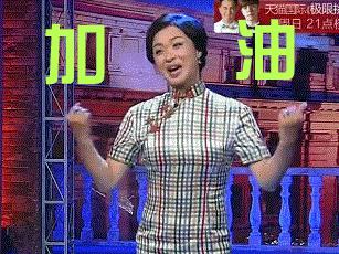 七次郎在線最新探索，熱門娛樂(lè)新動(dòng)向揭秘