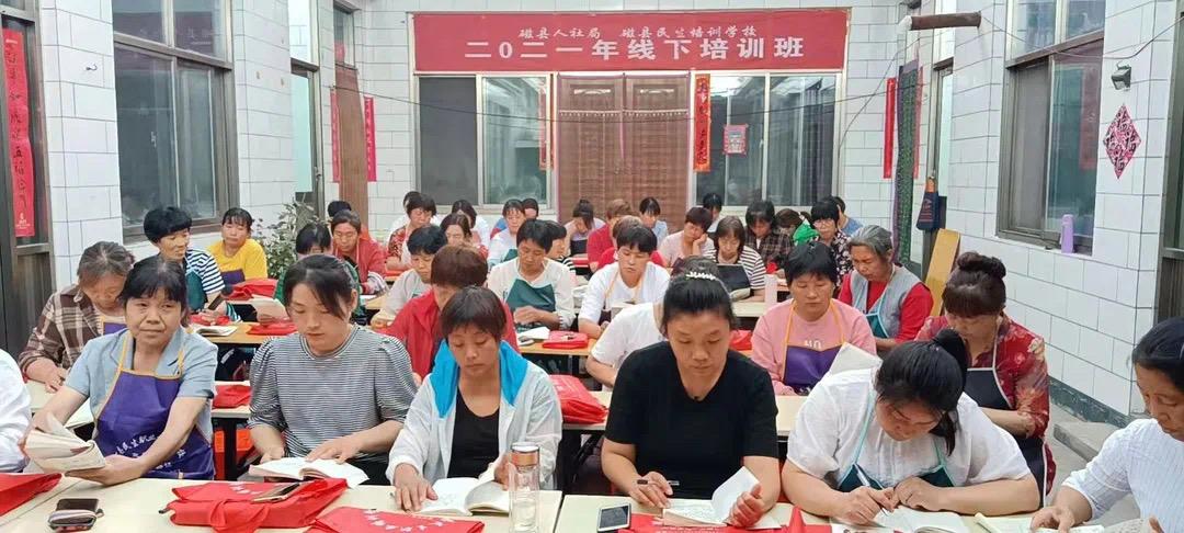 磁縣最新招聘信息揭秘，職業(yè)發(fā)展的新天地探索