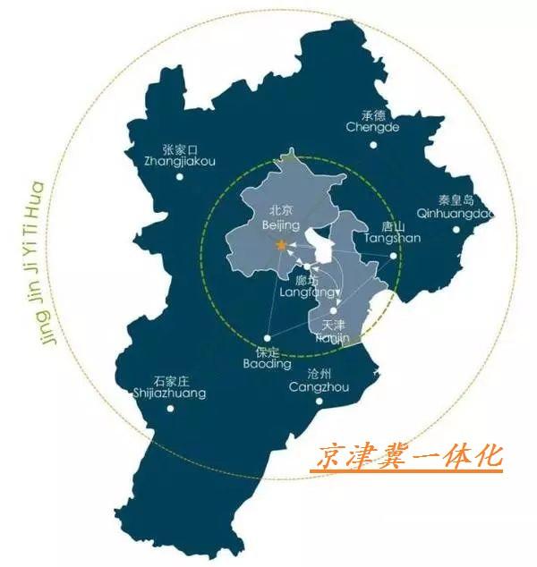 最新京津冀，小巷深處的味覺奇遇