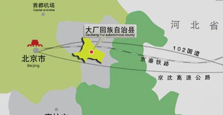 河北大廠最新動態(tài)，活力變革與無限可能