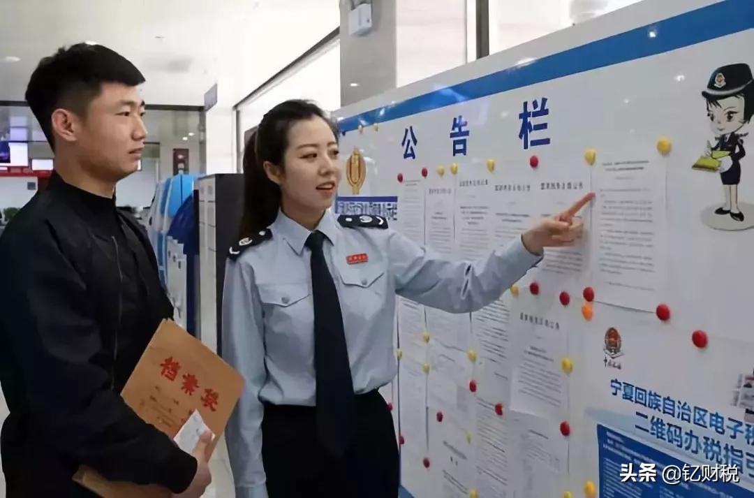 金稅盤最新版本，技術(shù)革新與稅收管理的完美融合