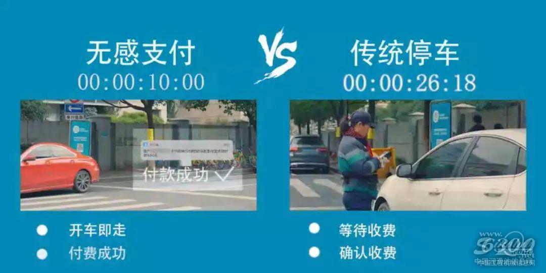 悅支付最新動(dòng)態(tài)速遞，全面掌握最新消息！