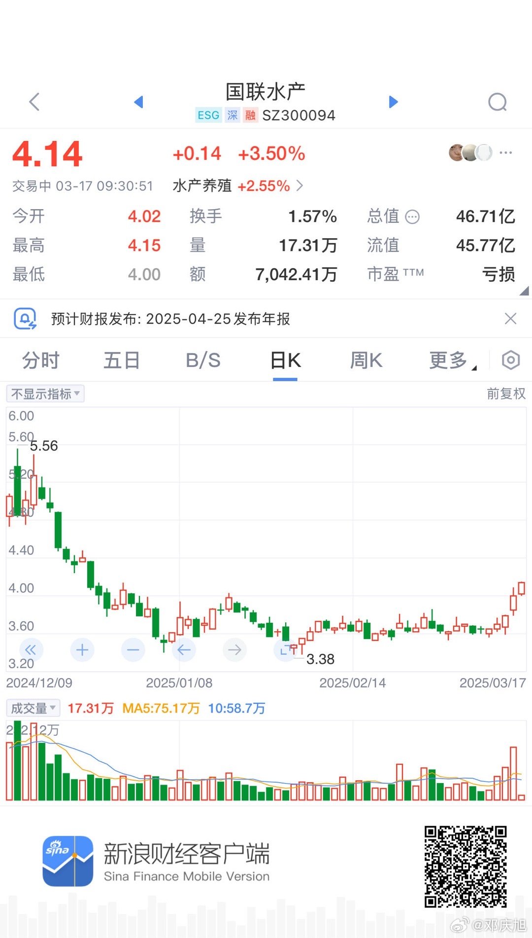 國(guó)聯(lián)水產(chǎn)最新動(dòng)態(tài)，探索自然美景之旅，尋求內(nèi)心平和寧?kù)o的旅程