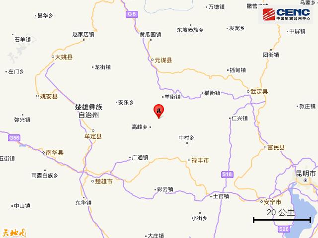楚雄地震最新消息，災(zāi)難中的溫馨抗震故事與救援進(jìn)展