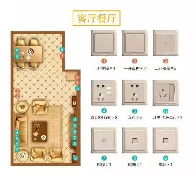 最新開關之旅，探尋內心平靜的冒險旅程