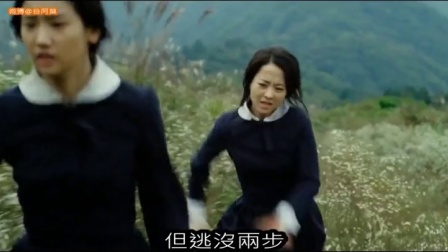 最新韓國搞笑電影，輕松探索自然美景，重拾內(nèi)心寧靜之旅