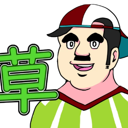 草遛最新地址揭秘，帶你領(lǐng)略神秘的自然樂園！