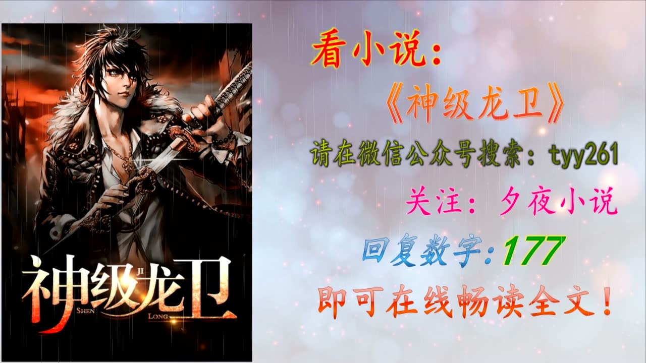 時代之光下的璀璨新星，蘇若雪最新動態(tài)更新