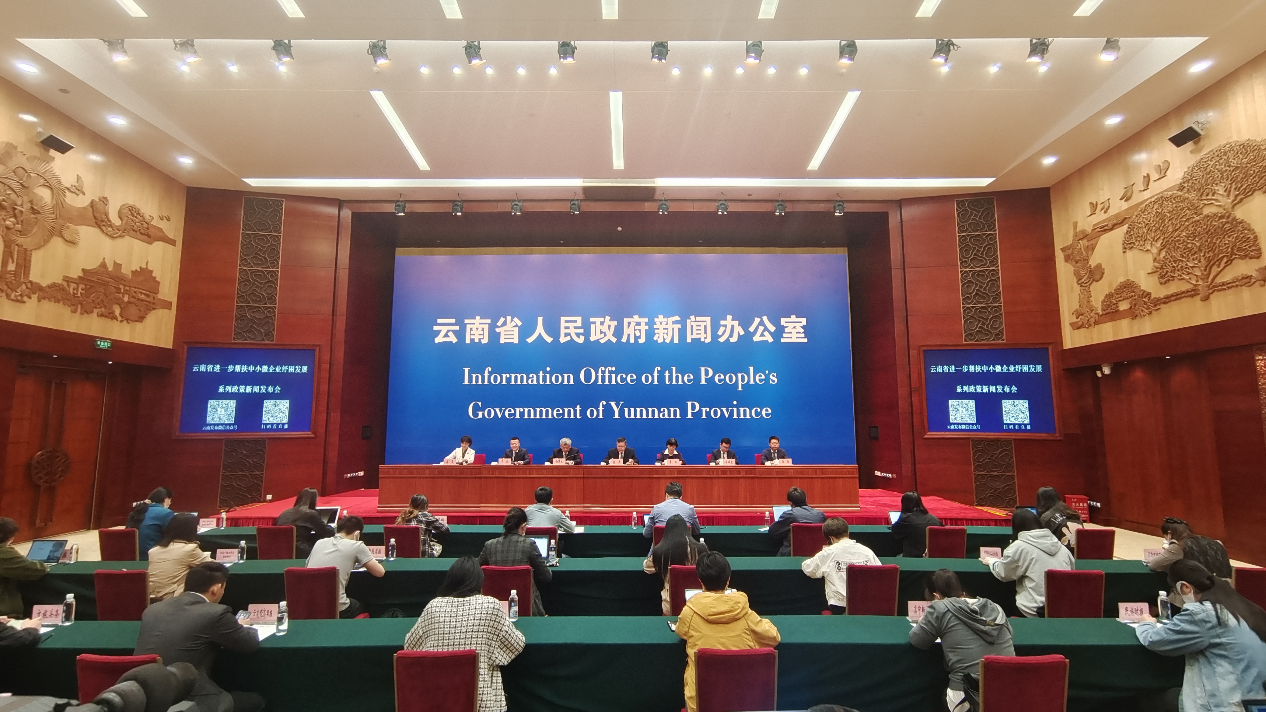 云南今日新聞熱點(diǎn)，聚焦熱點(diǎn)事件，多元觀點(diǎn)交織