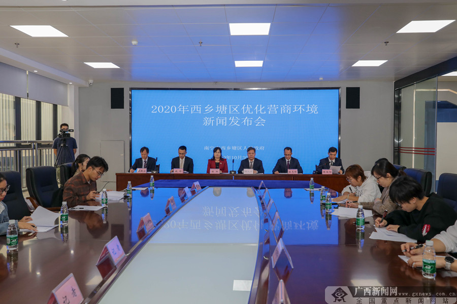 廣西南寧最新新聞，擁抱自然，心靈寧靜之旅