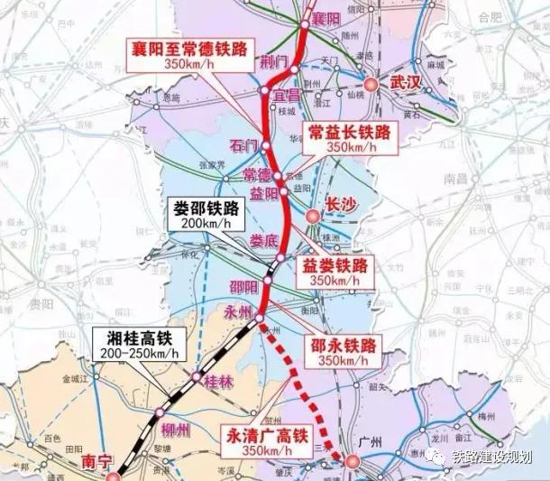 廣永高鐵最新動(dòng)態(tài)，啟程自然之旅，探尋內(nèi)心寧靜與美景