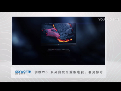 最新電視，文化現(xiàn)象的深度解讀與探討
