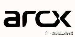 辦公設備銷售 第6頁
