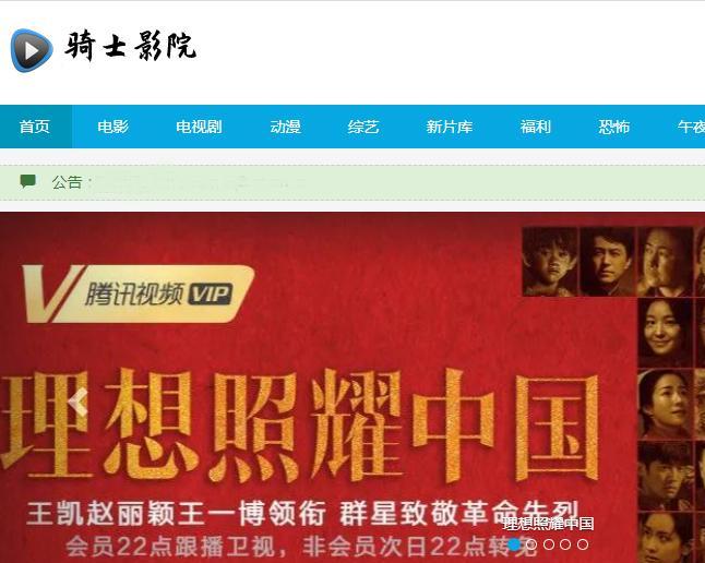最新在線視頻網(wǎng)站深度解析，熱門平臺一網(wǎng)打盡！