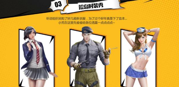 CF手游最新版本下載攻略，體驗全新戰(zhàn)場，暢享競技樂趣